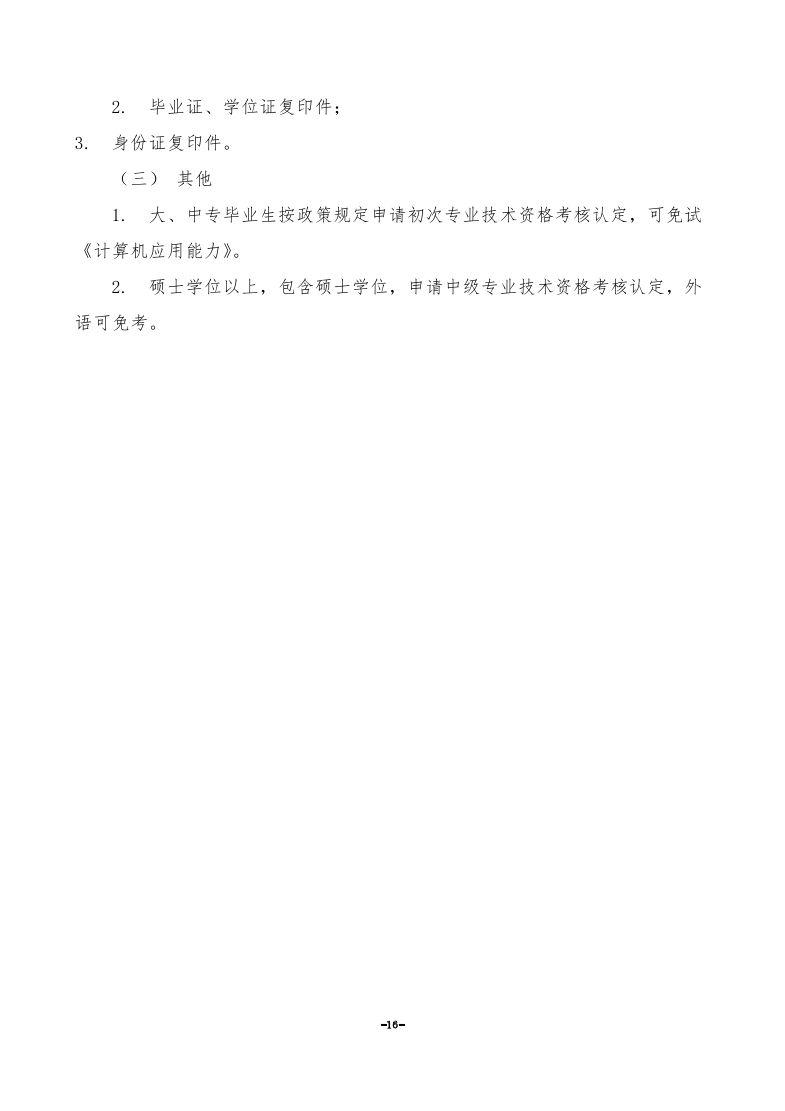 ʱ(й)ǲ!