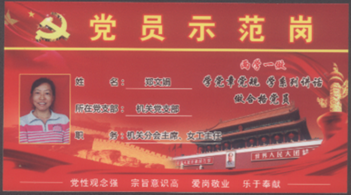 ʱ(й)ǲ!